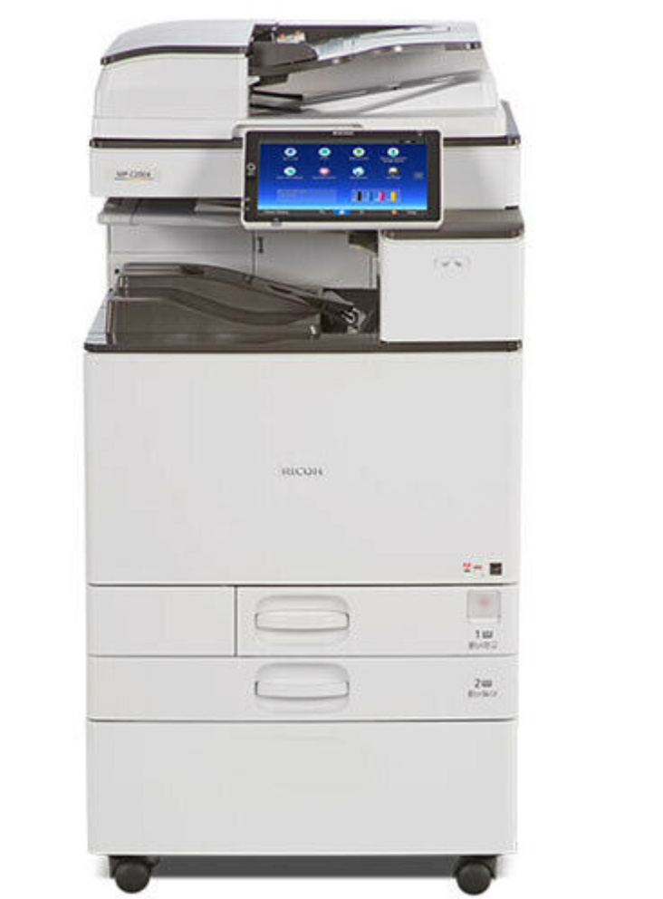 Used RICOH MPC2004EX 8K